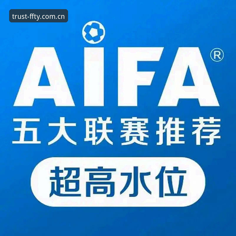 体育赛事投注网站常见问题 体育赛事投注网站常见问题有哪些?如何解决用户最关心的操作难题?
