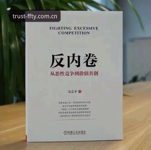 非凡体育客服攻略到底该怎么用？——行业观察者的实用解读