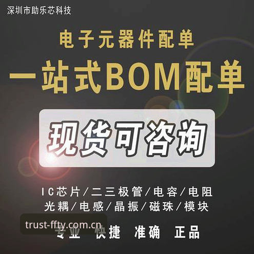 FFTY正规平台安卓版 FFTY正规平台安卓版深度解析:体育赛事投注的新维度探索